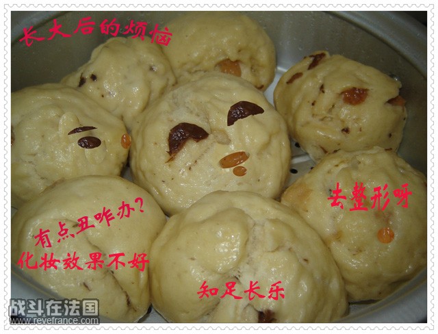 小馒头整容记.jpg