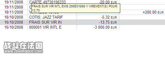 Sans titre.PNG
