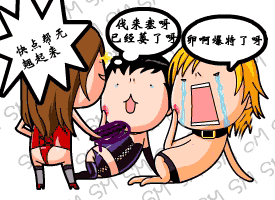 6EFCCA485F1C2AB13B67201C65766D2B.GIF