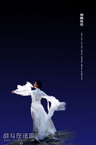 normal_condor_hero_18.jpg