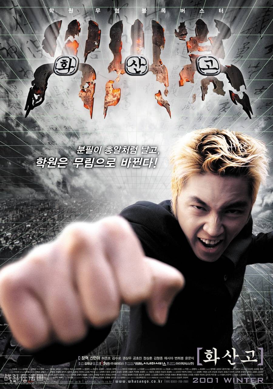 korea_067.jpg