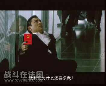 灌水许可正.jpg