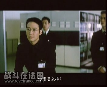 你想怎么样.jpg