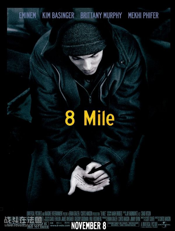 8 Mile.jpg