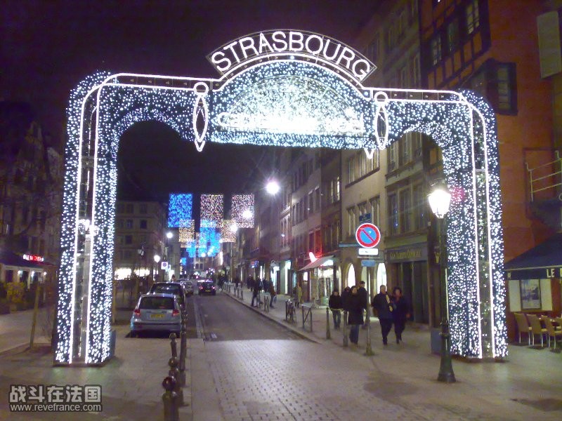 Strasbourg Portail lumineux 2.jpg