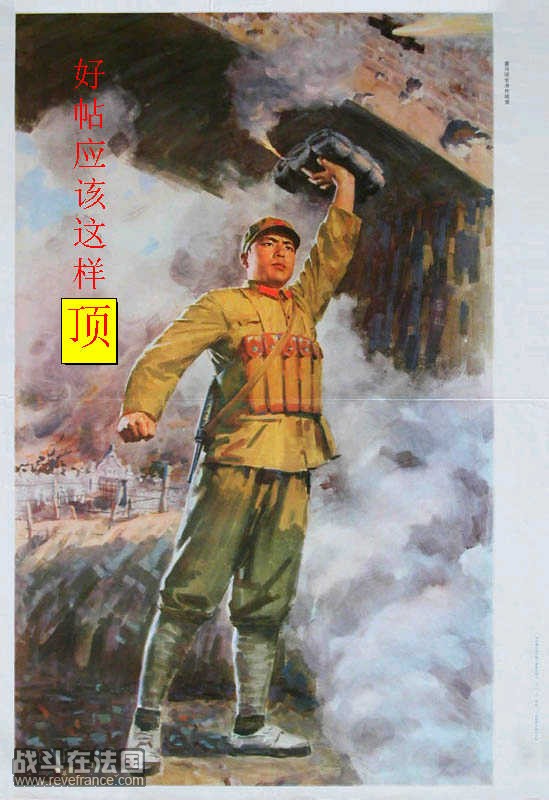 好帖这样顶.jpg