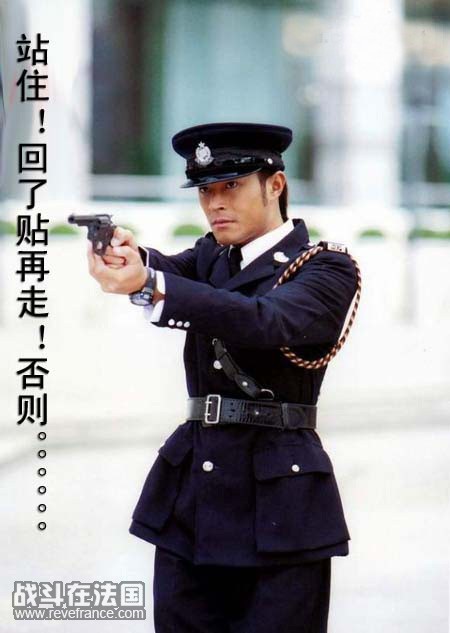 police 2.jpg