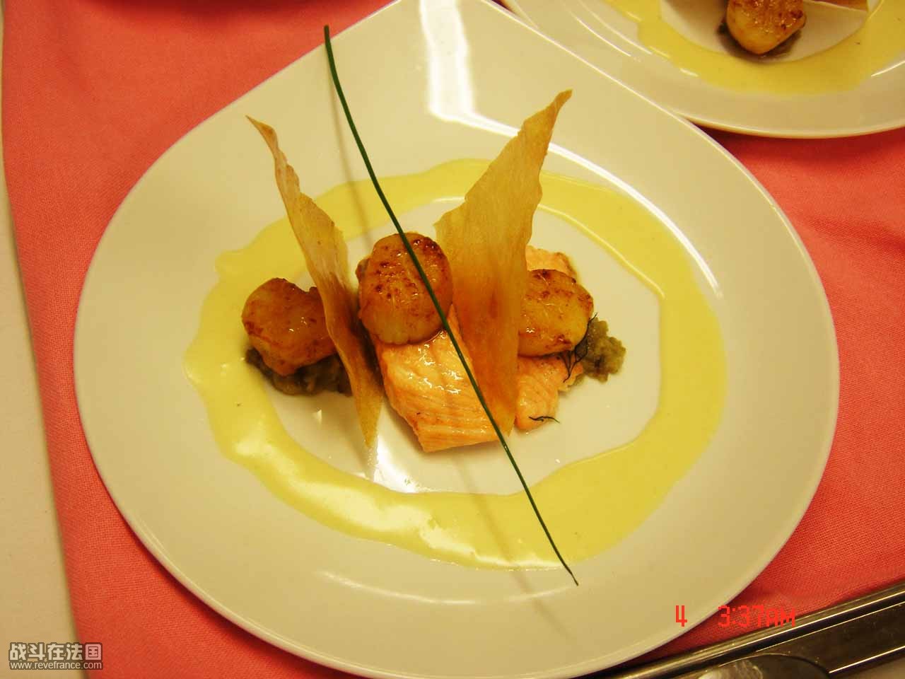 mille feuille de st-jaque
