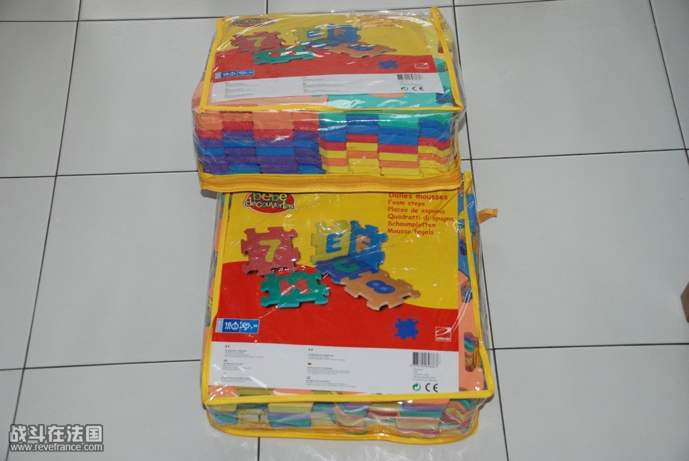 Tapis 2.jpg