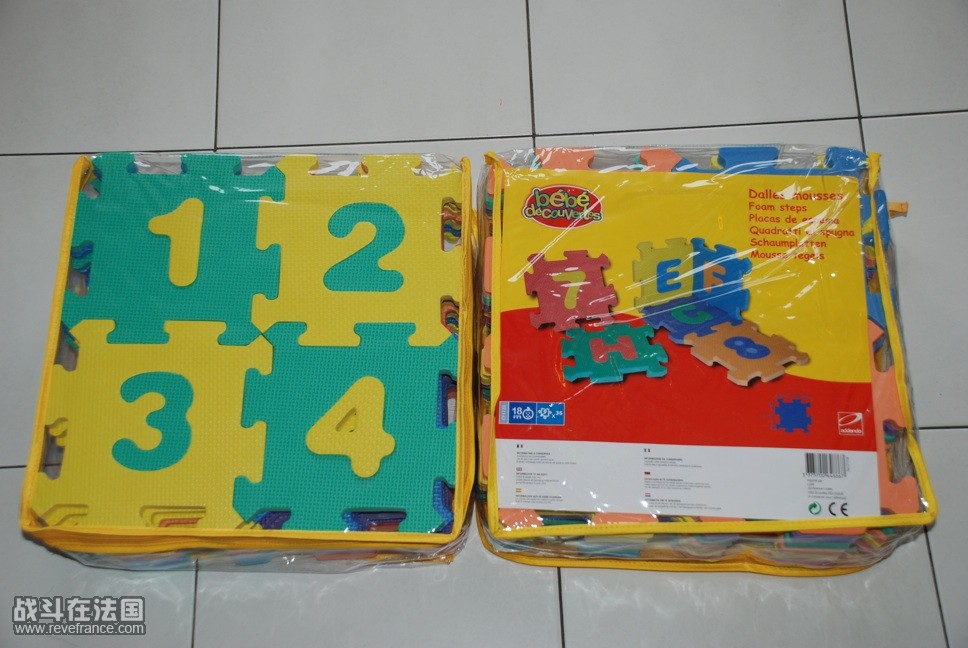 tapis.jpg