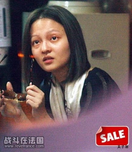 张韶涵.jpg
