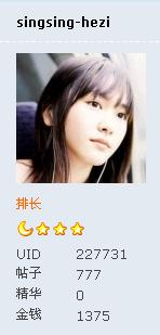 QQ截图未命名.jpg