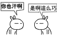 3.gif