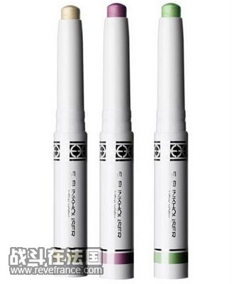 fard crema baton.jpg