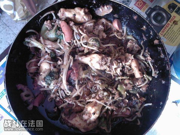 好大一锅