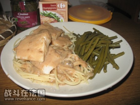 奶油蘑菇酱鱼排意大利面