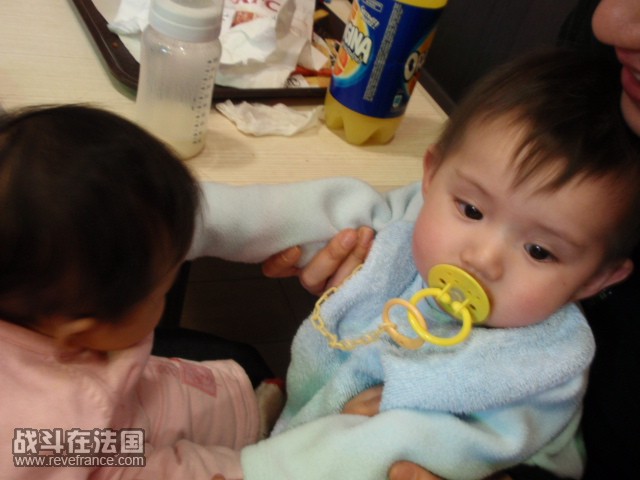 P1090239.JPG