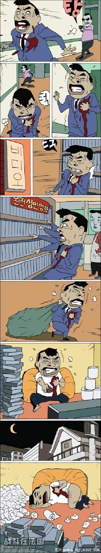 003.jpg
