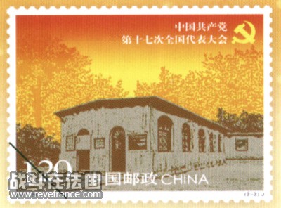 xinsrc_04210041910445601484049.jpg