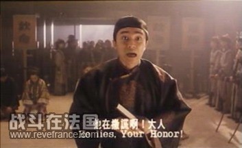 他在撒谎啊 大人.jpg