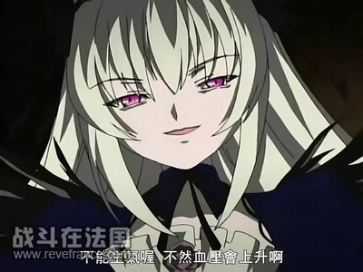 别生气哦 不然血压会上升.jpg