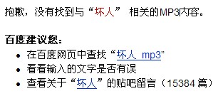 爱爱爱.jpg