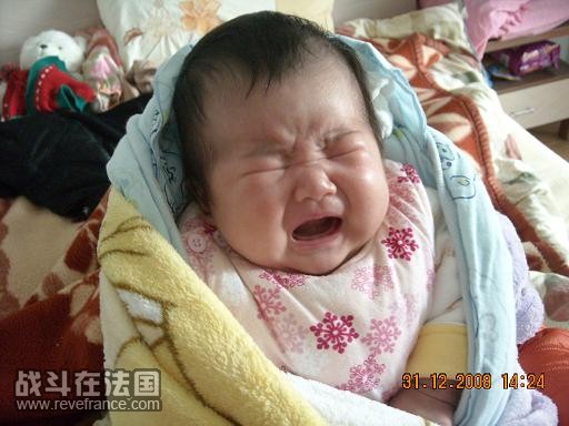 我哭