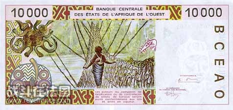 科特迪瓦 非洲金融共同体法郎2.jpg