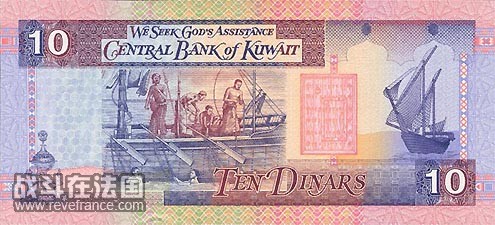 科威特 第纳尔2.jpg