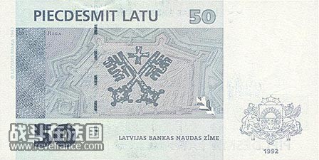 拉脱维亚 拉图2.jpg