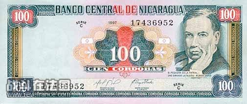 尼加拉瓜 科多巴.jpg