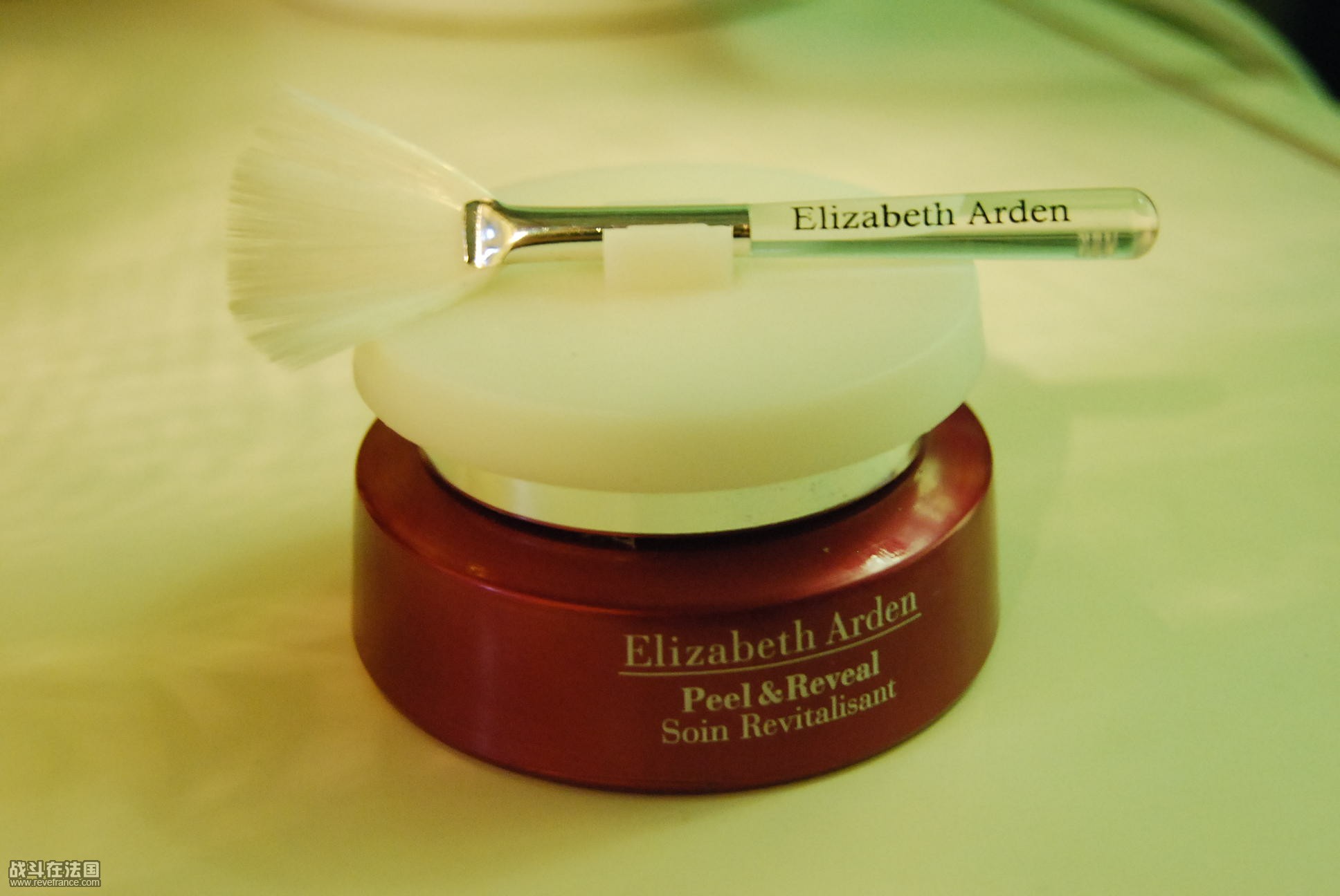 ELISZABETH ARDEN PEEL REVEAL.JPG