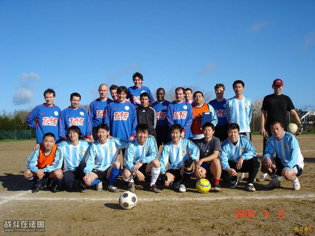 Rennes foot 2005-2006