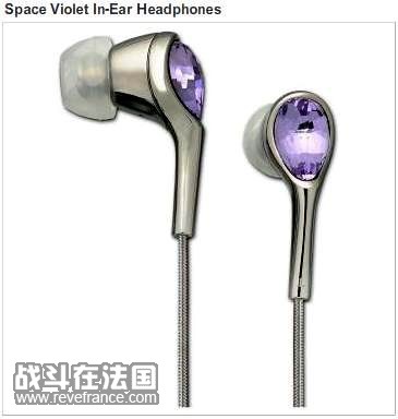 headphone1.jpg