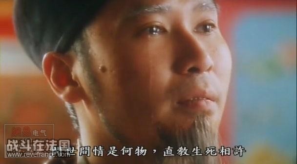 问世间.jpg