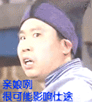 8663468_11307501.gif