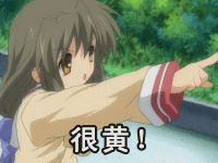 6735830_11907446.gif