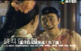 吓的我屁滚了流.jpg