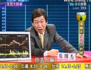 你丢人嘛.jpg