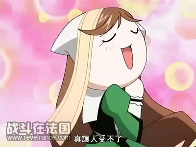 真让人受不了.jpg