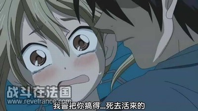 我会把你搞得死去活来的.jpg