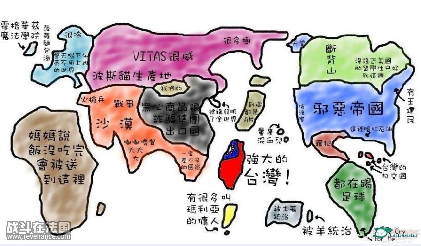 搞笑地图.jpg