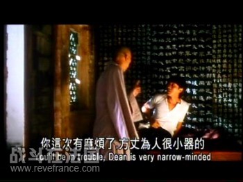 有麻烦.jpg