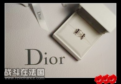 Dior.JPG