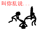 0005923990.gif
