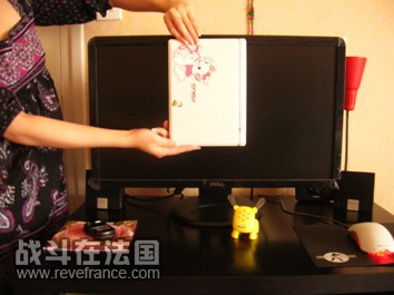 DSCN0811 4.jpg
