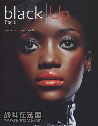 for-black-up.jpg