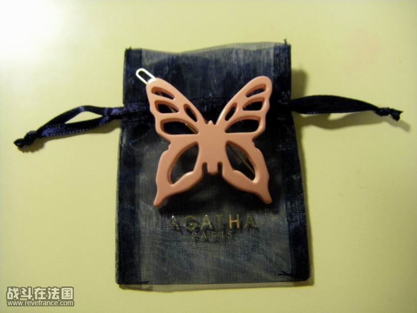Resize of IMGP2079.JPG