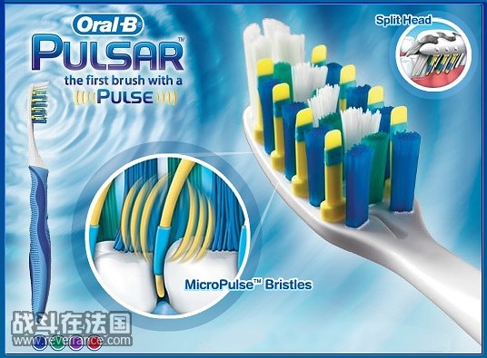 oral-B-pulsar.jpg