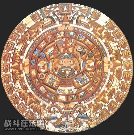 aziteketaiyanglishi.jpg